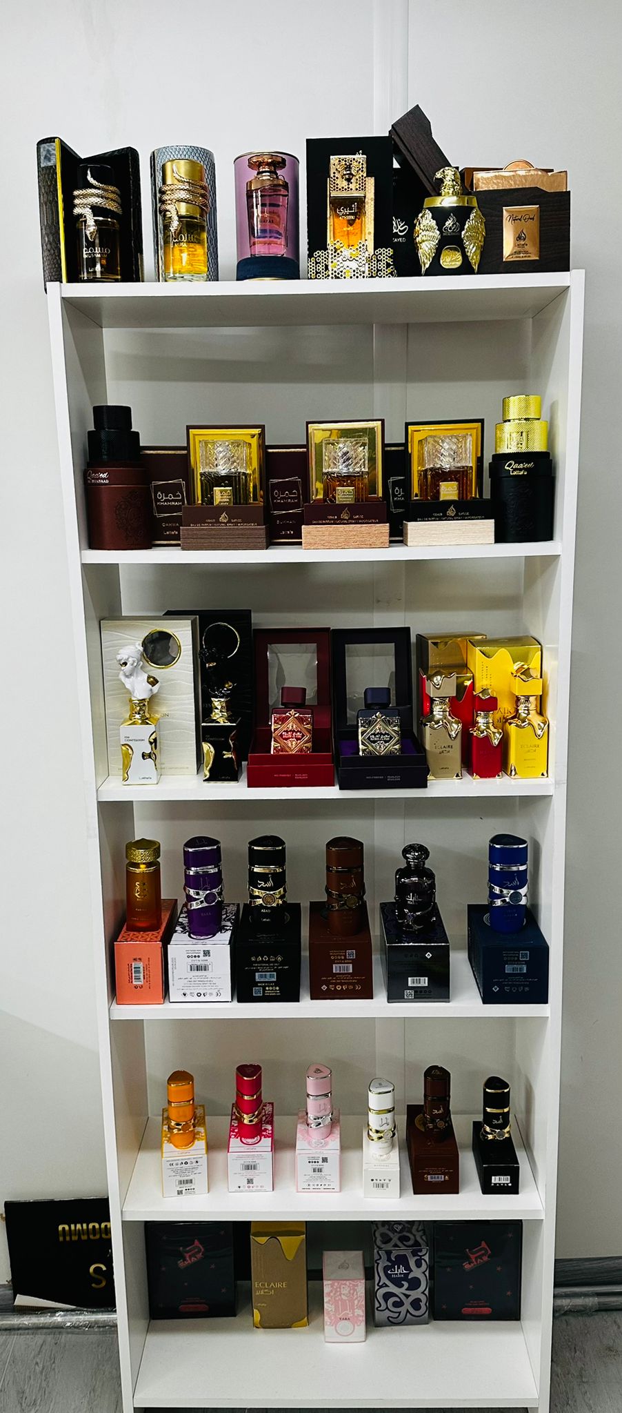PERFUMY