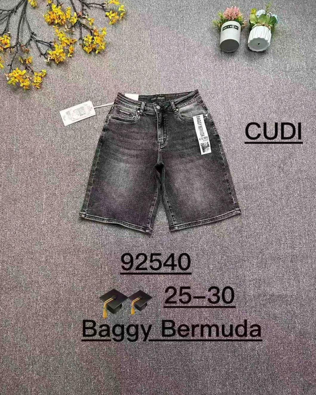 Damskie jeansowe szorty Baggy Bermuda