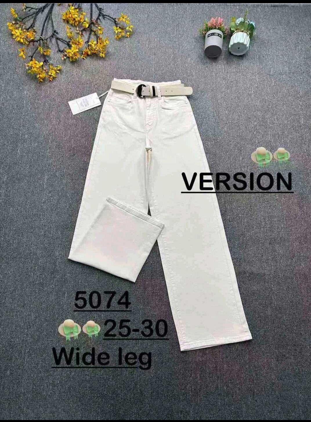 Damskie jeansy Wide Leg Version z paskiem