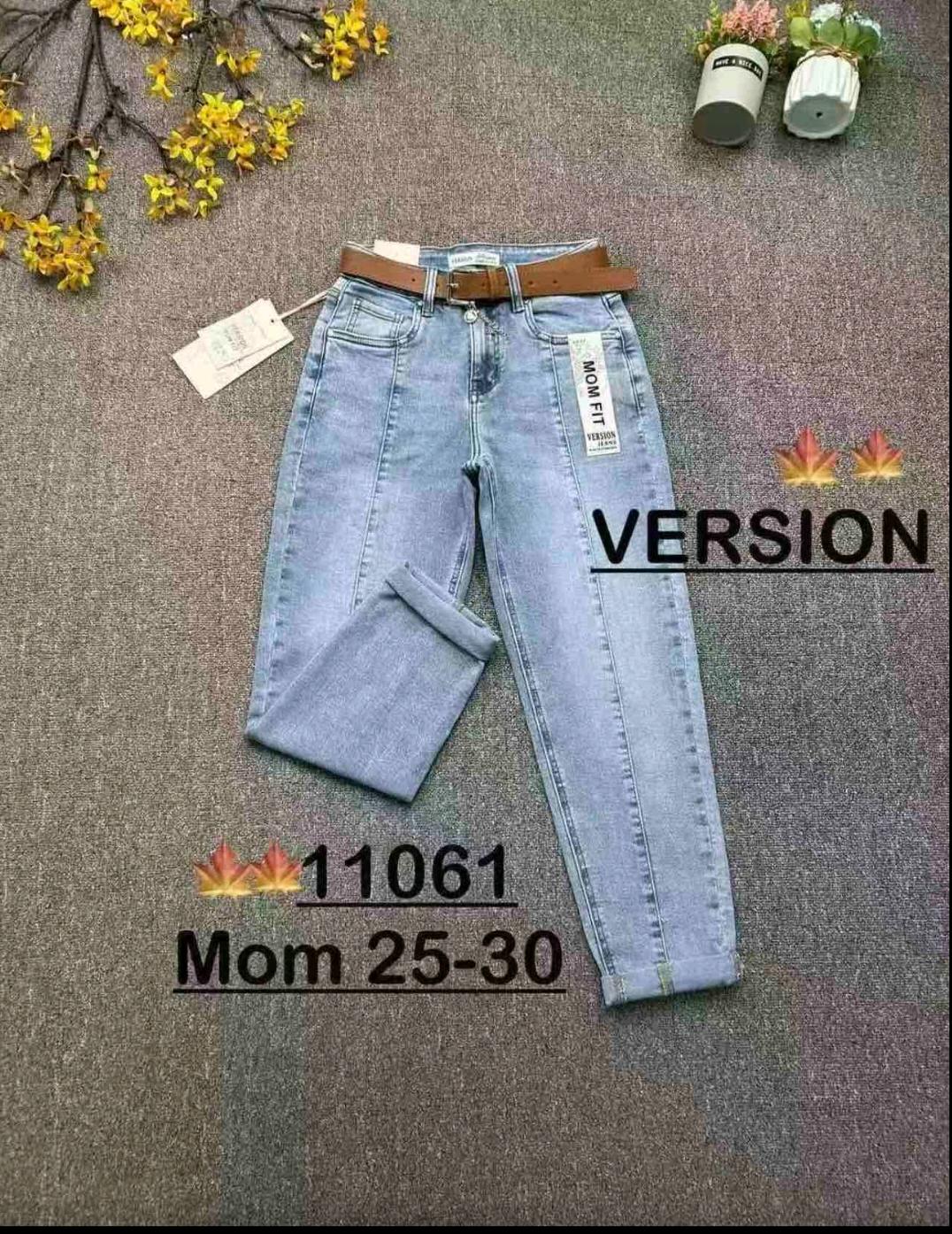 Damskie jeansy Mom Fit Version z paskiem