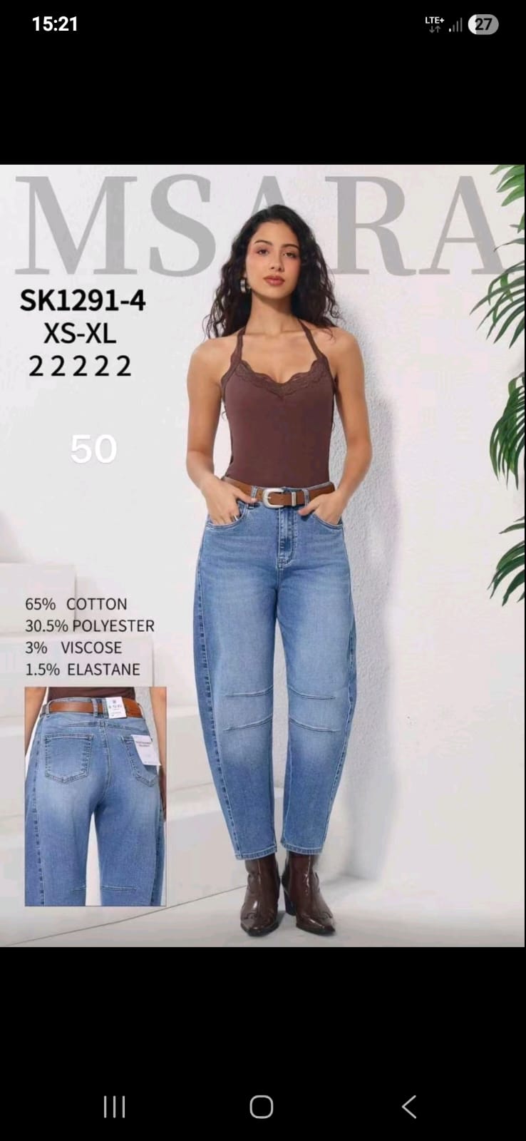 Damskie jeansy Msara SK1291-4 – jasny denim