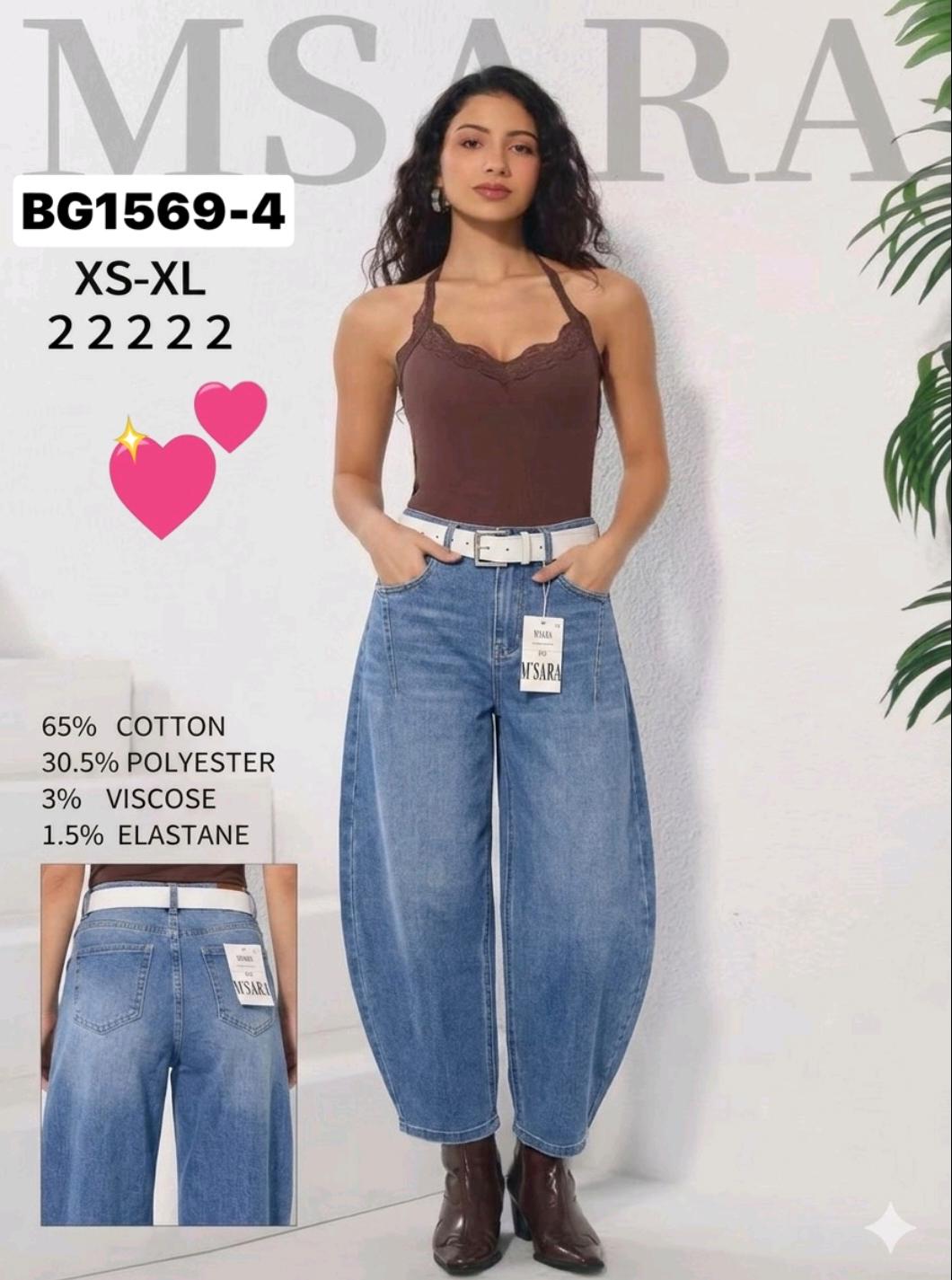 Damskie jeansy Balloon Fit – wysoki stan