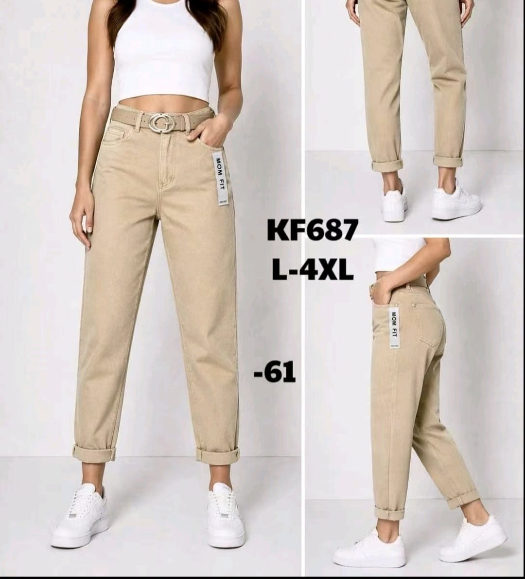 Beżowe jeansy damskie mom fit z paskiem KF687-61