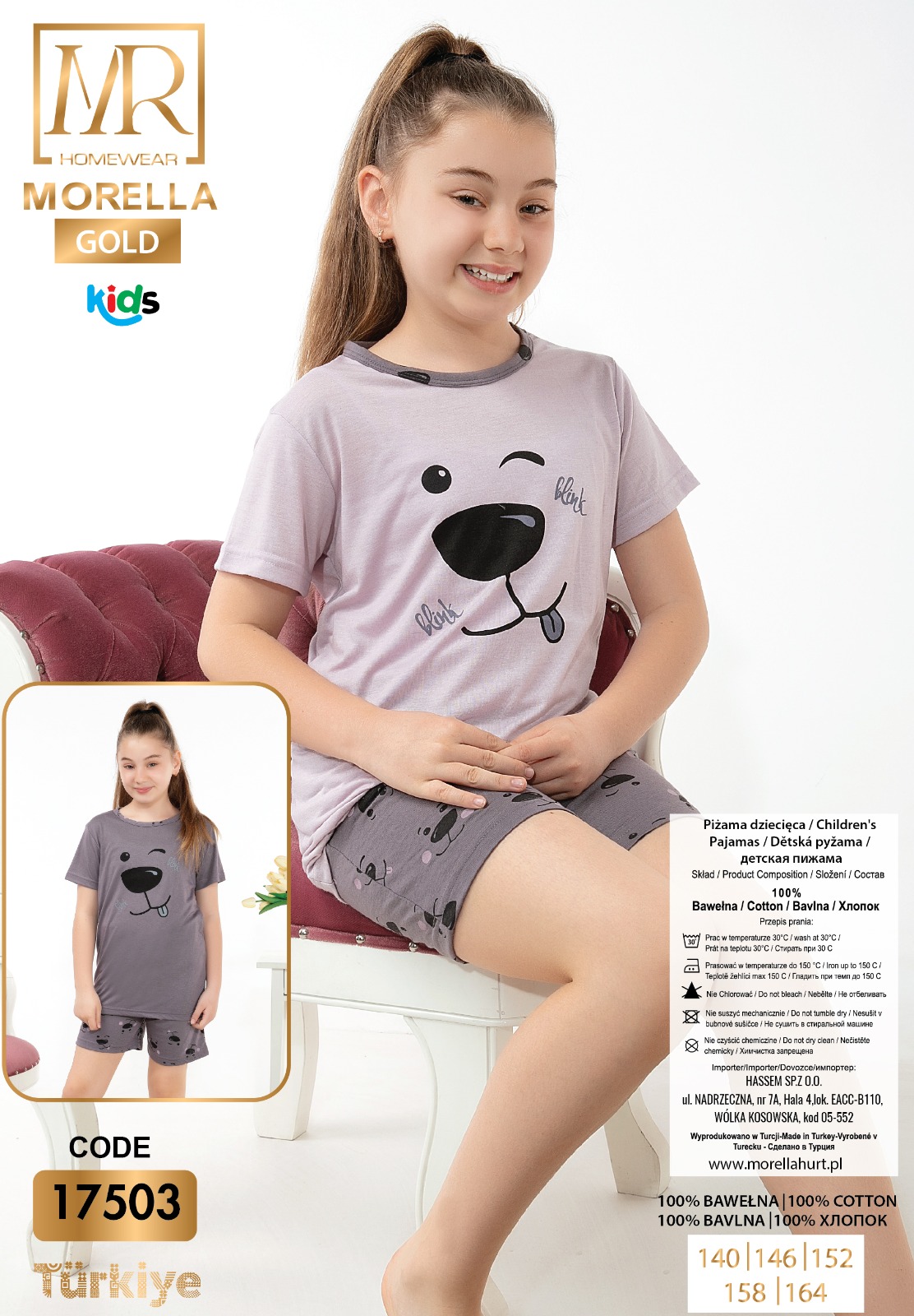 Morella GOLD Piżama Dziecięca Krótki Rękaw Szorty Roz:140-146-152-158-164 Kod:17503 - zdjęcie 2